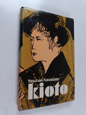 Yasunari Kawabata : Kioto