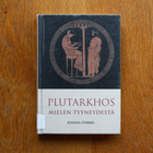Plutarkhos - Mielen tyyneydestä (Juhana Torkki) - pikkukuva 1