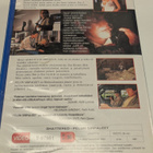 Pelon Sirpaleet (VHS) "Shattered" Tom Berenger Greta Scacchi - pikkukuva 2