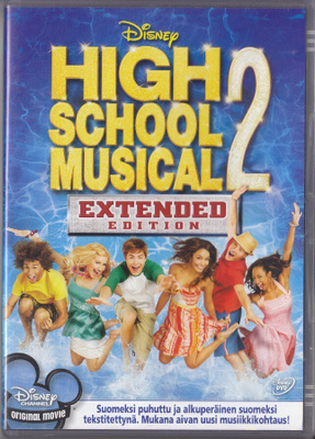 High School Musical 2 (DVD)