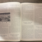 HYMN TO SPORT / CALGARY OLYMPIC GAMES 1988 - pikkukuva 4