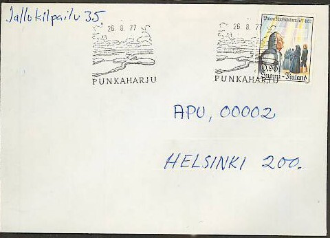 Punkaharju matkailuleima 1977