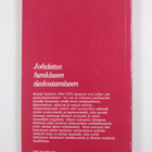 Rudolf Steiner : Johdatus henkiseen tiedostamiseen - pikkukuva 2