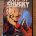 Seed of Chucky (2004) DVD - pikkukuva 2