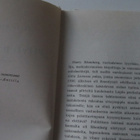 Pilven veikot / Pilvien veikot - Harry Blomberg - pikkukuva 5