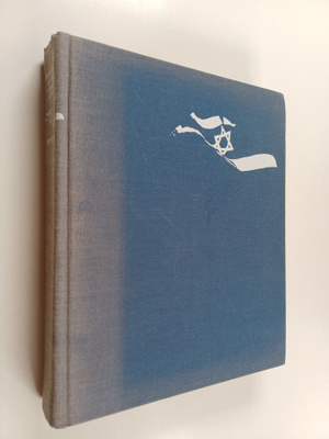 Zeev Schiff : A history of the Israeli Army (1870-1974)