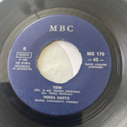 PEKKA HARTO: Vain hetken * Tieni  * FIN 1969 - pikkukuva 2