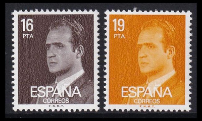 Espanja 2450-1y ** Käyttösarja kuningas Carlos I y-pap (19