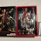 IRON MAN SAMURAI ARMOUR BAN DAI - HEAD HUNTER STORE. - pikkukuva 2