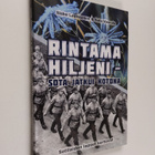 Sisko ym. Laukkanen : Rintama hiljeni - sota jatkui koton... - pikkukuva 1