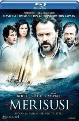 Merisusi - Blu-ray