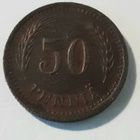 50 pennin 1941 kuparikolikko - pikkukuva 1