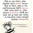 kortti ** Ansio Marleena Oivallus - erilaisia tekstikortteja - pikkukuva 5