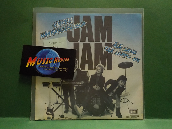 JAM JAM - ENKELI NAHKAHOUSUISSA M-/M- 1. PAINOS 7" SINGLE