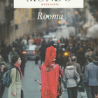 Anu Rinkinen: Rooma (Mondo) - pikkukuva 1