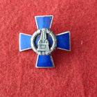 KAARTINRISTI. NUMEROITU. 1119 - pikkukuva 1