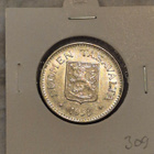 Hopearaha 200 markkaa 1958 H, Suomi, 8,3 g Ag500 - pikkukuva 2