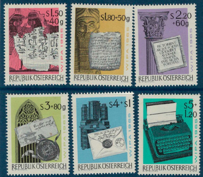 Itävalta Mi 1184-9 ++