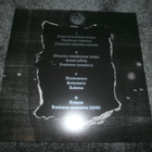 Ruttokosmos: Kärsimys 2Lp - pikkukuva 2