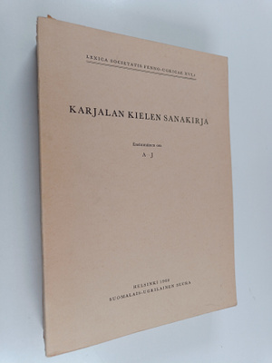Karjalan kielen sanakirja 1 : A-J