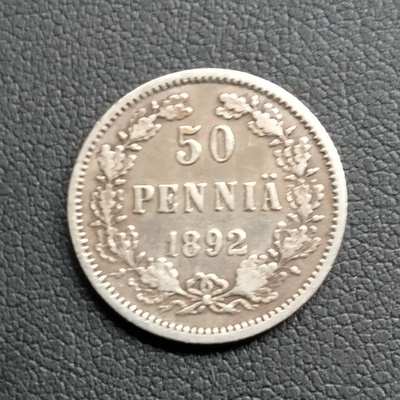 50 Penniä 1892