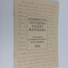 Homeros : Homeroon Odysseian kuudes runoelma - pikkukuva 1