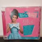 Maria Lund Ajan Sävel CD - pikkukuva 1