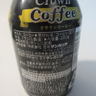 Crown Coffee Black ja Bolt.  Rekvisiitta / keräily - pikkukuva 3
