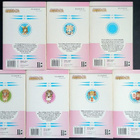 Kamikaze Kaitou Jeanne 1-7/7 (Suomenkielinen Manga, Egmont) - pikkukuva 3