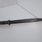 Pistin , Saksan mauser, 98k - pikkukuva 2