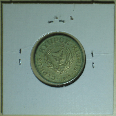 1983 Kypros 5 cents