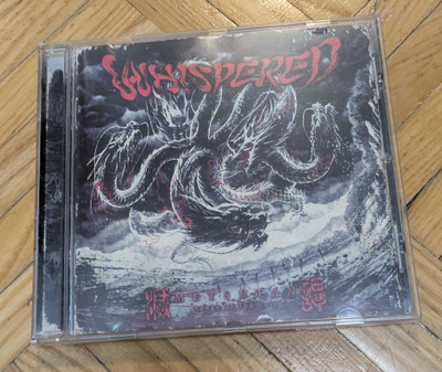 Whispered - Metsutan Songs of the Void (CD)