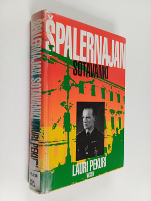 Lauri Pekuri : Spalernajan sotavanki