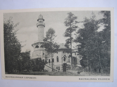 VANHA Postikortti Savonlinna 1930-l