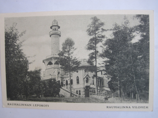 VANHA Postikortti Savonlinna 1930-l