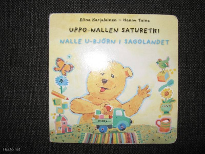 Elina Karjalainen&Hannu Taina: Uppo-Nallen saturetki v.2004