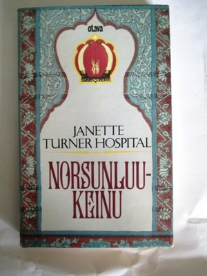 Janette Turner Hospital: Norsunluukeinu