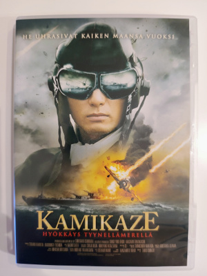 Kamikaze, Hyökkäys tyynellämerellä - DVD