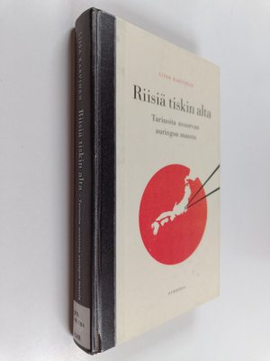 Liisa Karvinen : Riisiä tiskin alta : tarinoita nousevan ...