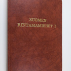 Suomen rintamamiehet 1, Täydennysosa - pikkukuva 1