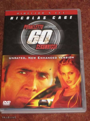 PUHALLETTU 60 SEKUNNISSA DVD (Nicolas Cage)