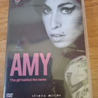 Amy - pikkukuva 1