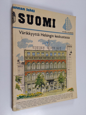 Värikkyyttä Helsingin keskustassa - Uudessa Suomessa julk...