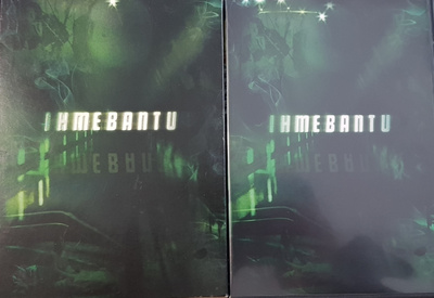 Ihmebantu - DVD