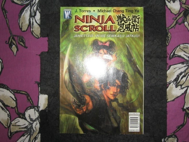 Ninja Scroll:Jännittävä Anime-seikkailu jatkuu v.2007