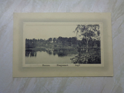 Rauma - Haapasaari Aspö 1920-30 luku