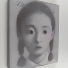 Xiaogang Zhang : Zhang Xiaogang - pikkukuva 1
