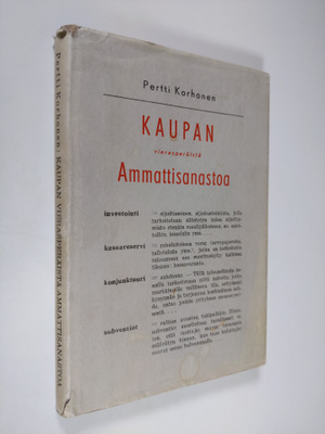 Pertti (toim.) Korhonen : Kaupan vierasperäistä ammattisa...