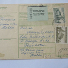 1963 Kotka m/s Finnpine pakettikortti - pikkukuva 1