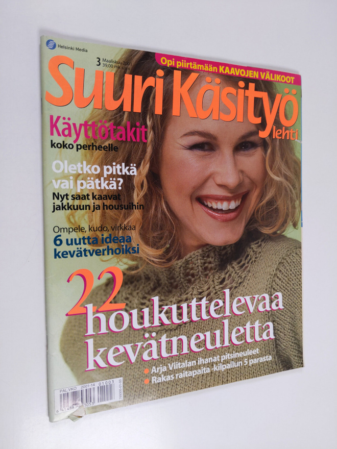 Suuri käsityö 3/2001